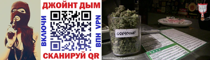 Наркошоп купить Каннабис  Меф мяу мяу  АМФ  ГАШИШ  Катав-Ивановск