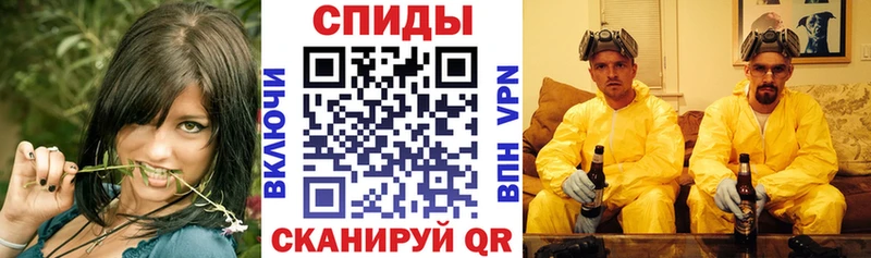 Купить закладки  Катав-Ивановск  Амфетамин 97% 