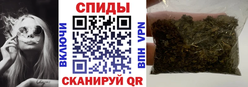 Бутират бутандиол  Купить закладки  Катав-Ивановск 