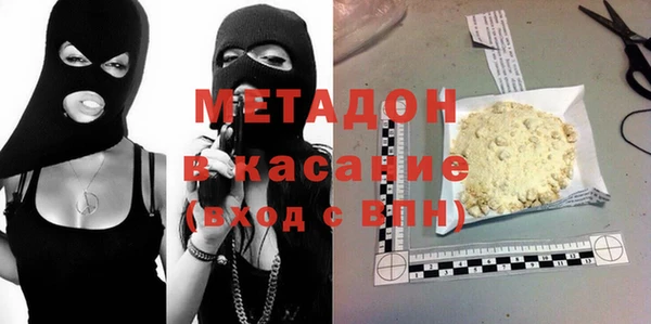 мяу мяу мука Елабуга