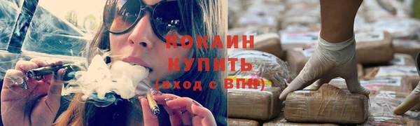 прущая мука Елизово
