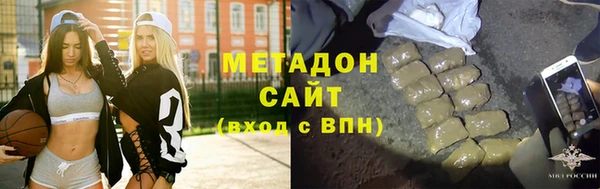 прущая мука Елизово