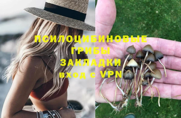 меф VHQ Заволжье