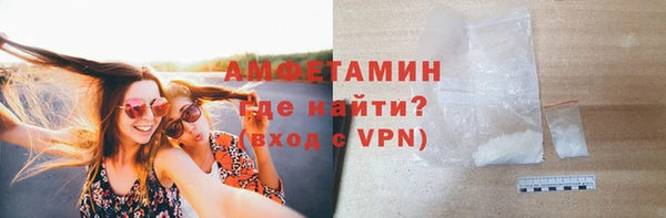 мяу мяу мука Елабуга