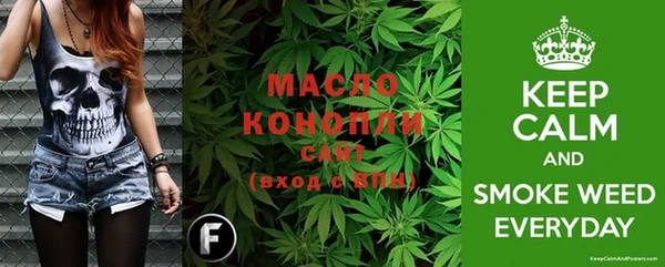 прущая мука Елизово