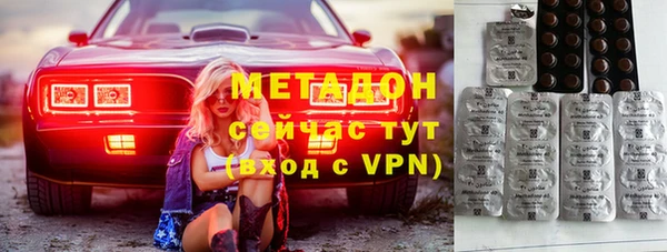 прущая мука Елизово