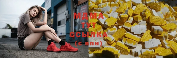 прущая мука Елизово