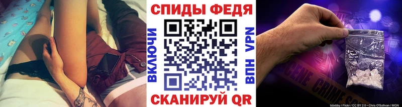 Купить закладки  Катав-Ивановск  МЕТАМФЕТАМИН винт 